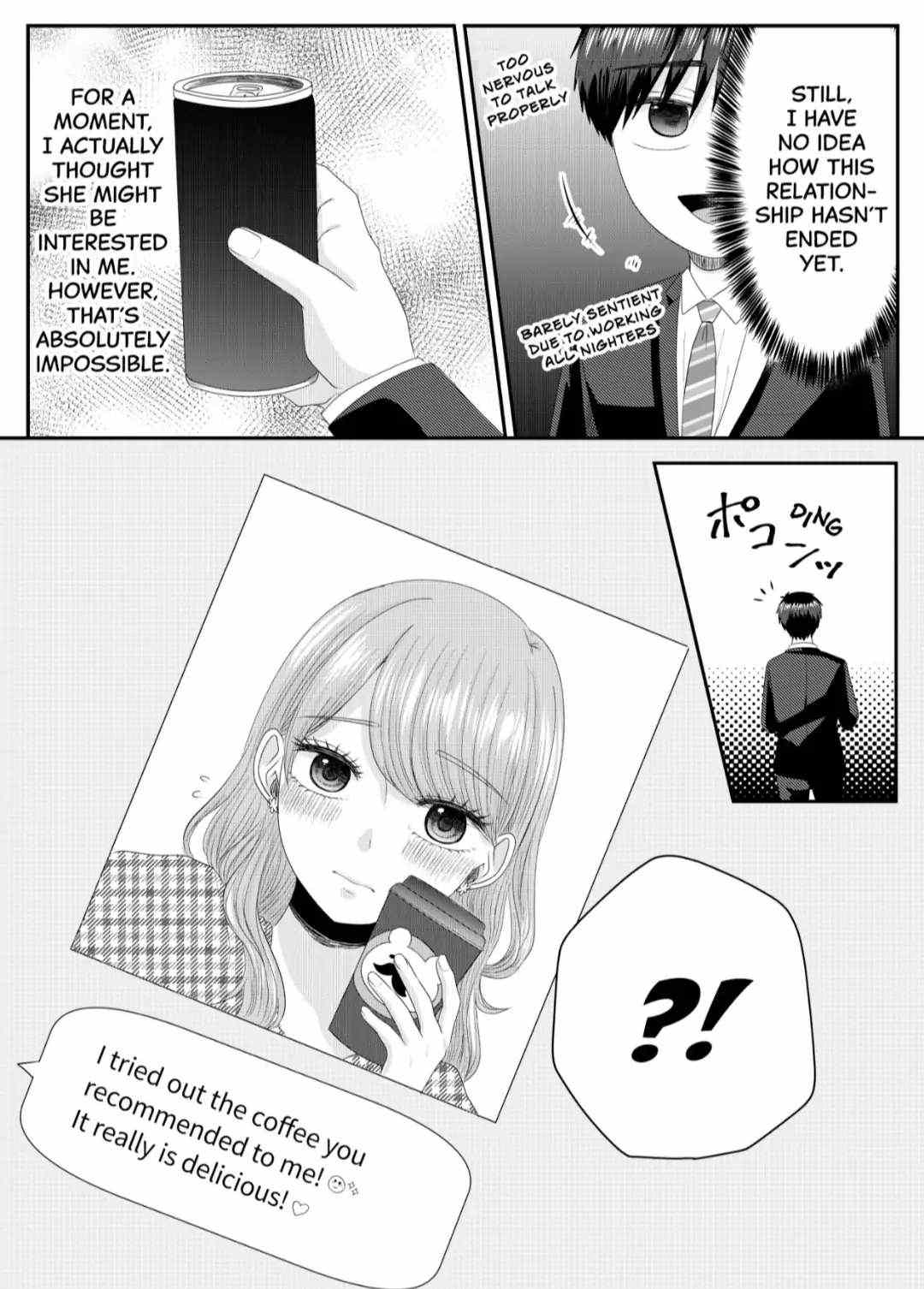 Nanase-San’s Crazy Love Obsession chapter 1 - page 21