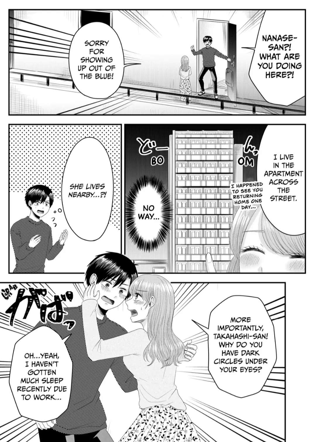 Nanase-San’s Crazy Love Obsession chapter 1 - page 26