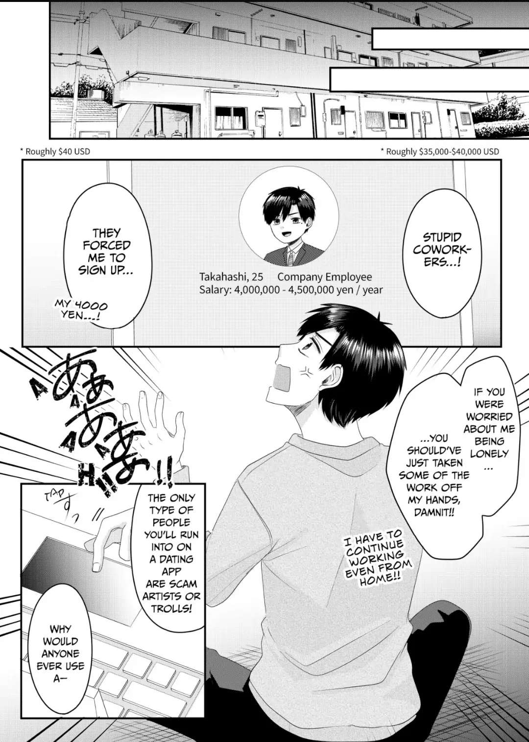 Nanase-San’s Crazy Love Obsession chapter 1 - page 7