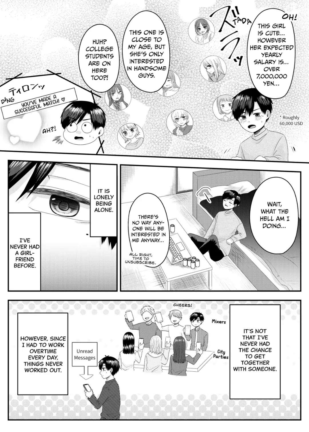 Nanase-San’s Crazy Love Obsession chapter 1 - page 8