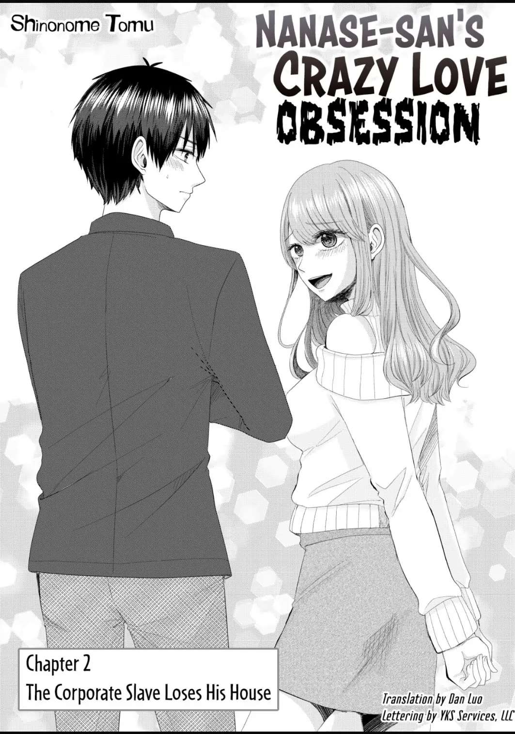 Nanase-San’s Crazy Love Obsession chapter 2 - page 1