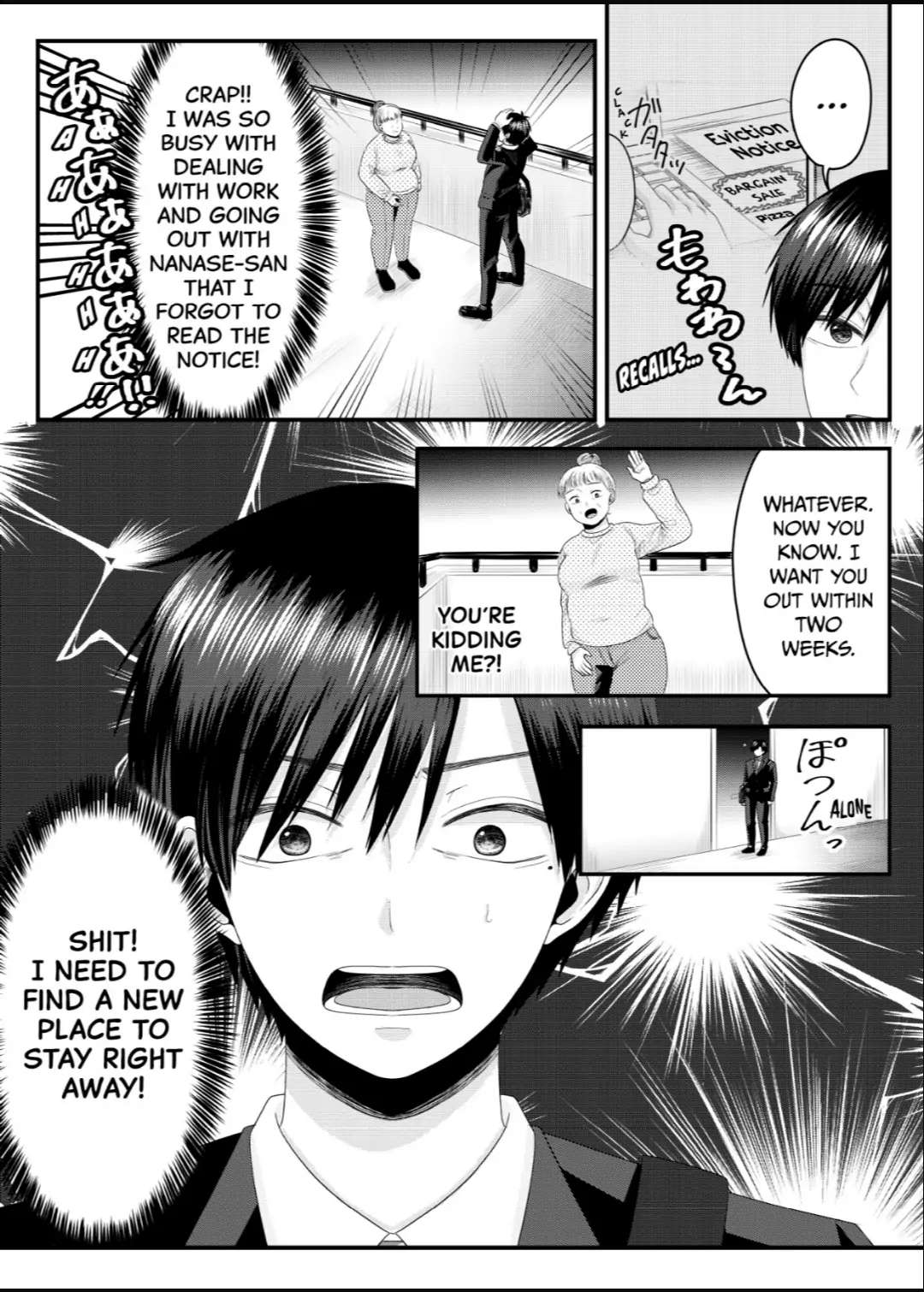 Nanase-San’s Crazy Love Obsession chapter 2 - page 10