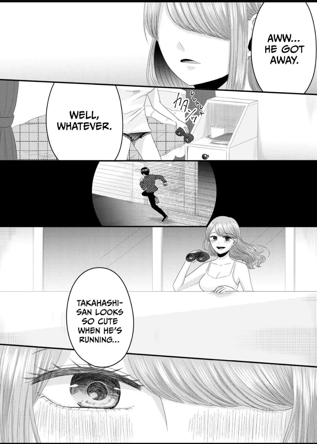 Nanase-San’s Crazy Love Obsession chapter 2 - page 5