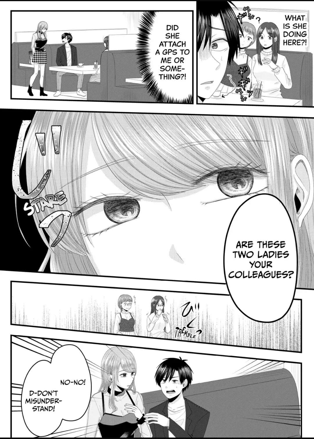 Nanase-San’s Crazy Love Obsession chapter 3 - page 13