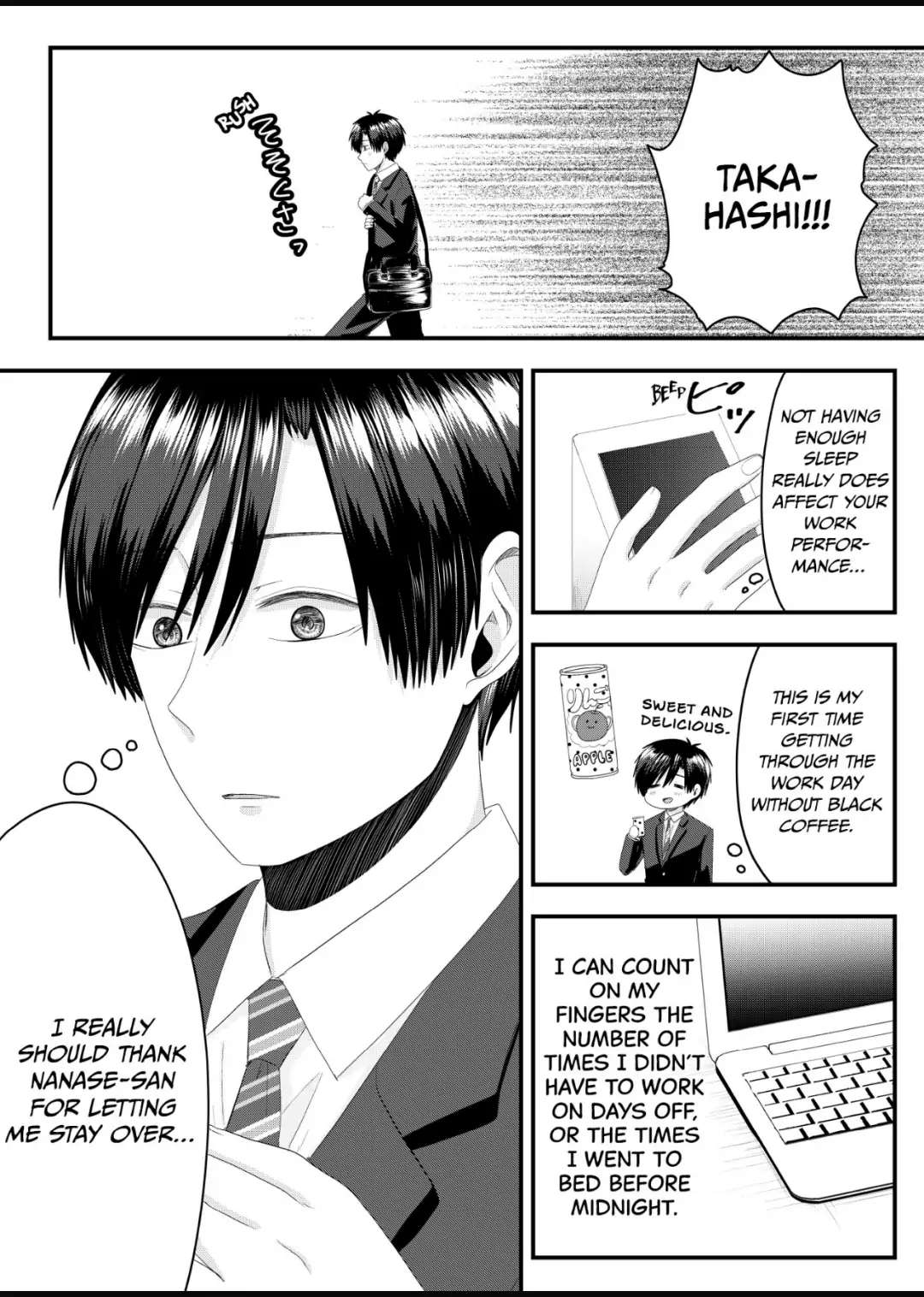 Nanase-San’s Crazy Love Obsession chapter 4 - page 17