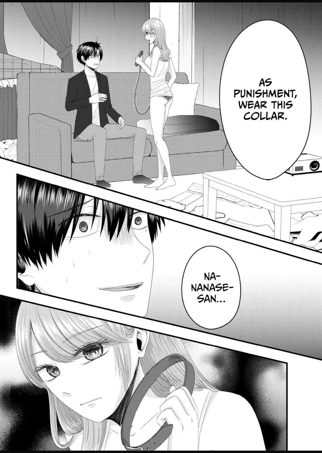 Nanase-San’s Crazy Love Obsession chapter 4 - page 1