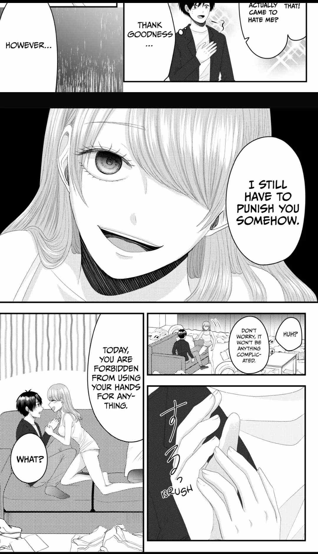 Nanase-San’s Crazy Love Obsession chapter 4 - page 4