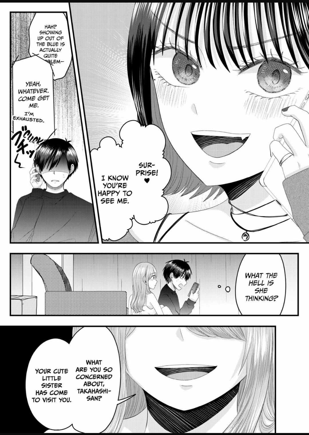 Nanase-San’s Crazy Love Obsession chapter 5 - page 7