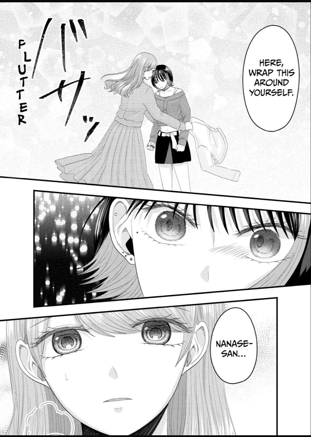 Nanase-San’s Crazy Love Obsession chapter 6 - page 10