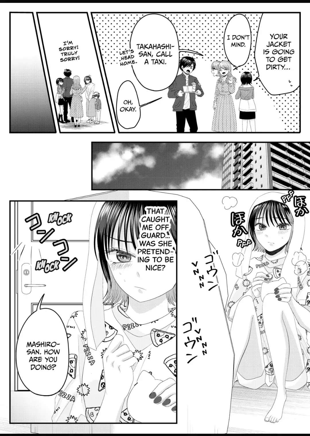 Nanase-San’s Crazy Love Obsession chapter 6 - page 11