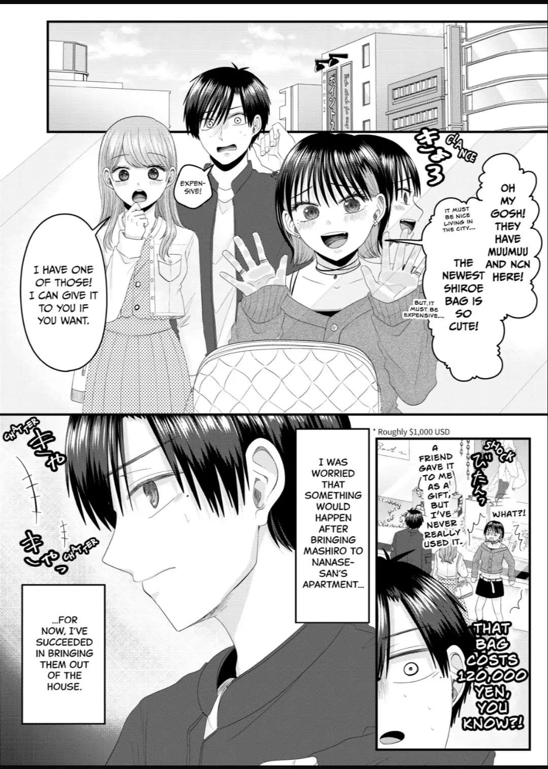 Nanase-San’s Crazy Love Obsession chapter 6 - page 2