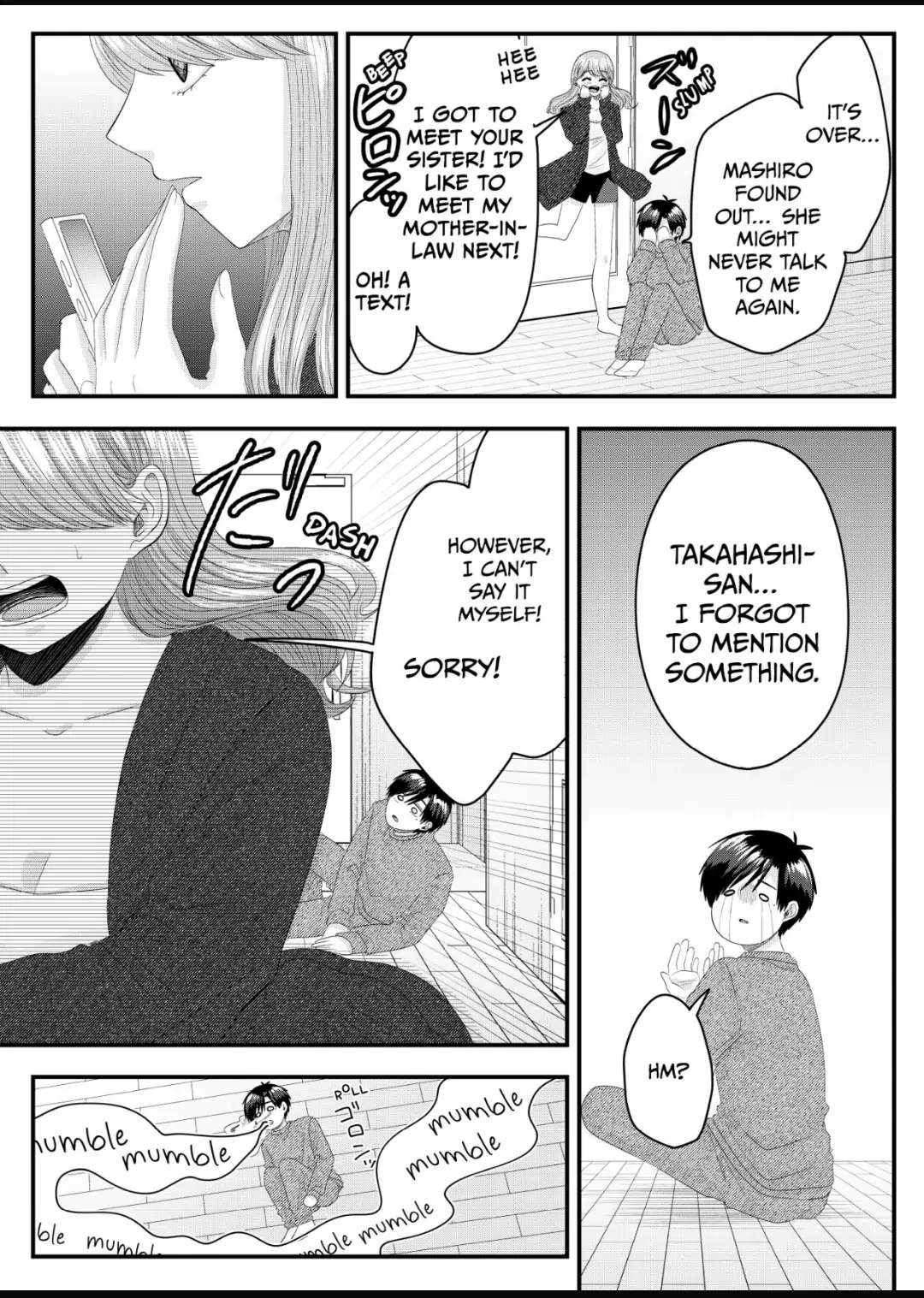 Nanase-San’s Crazy Love Obsession chapter 6 - page 23