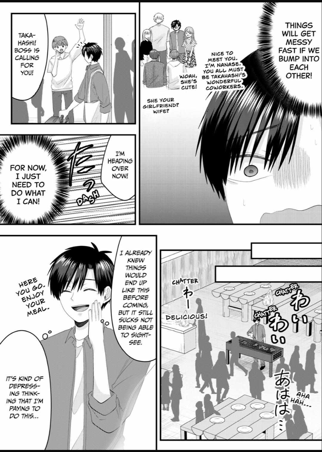 Nanase-San’s Crazy Love Obsession chapter 7 - page 10