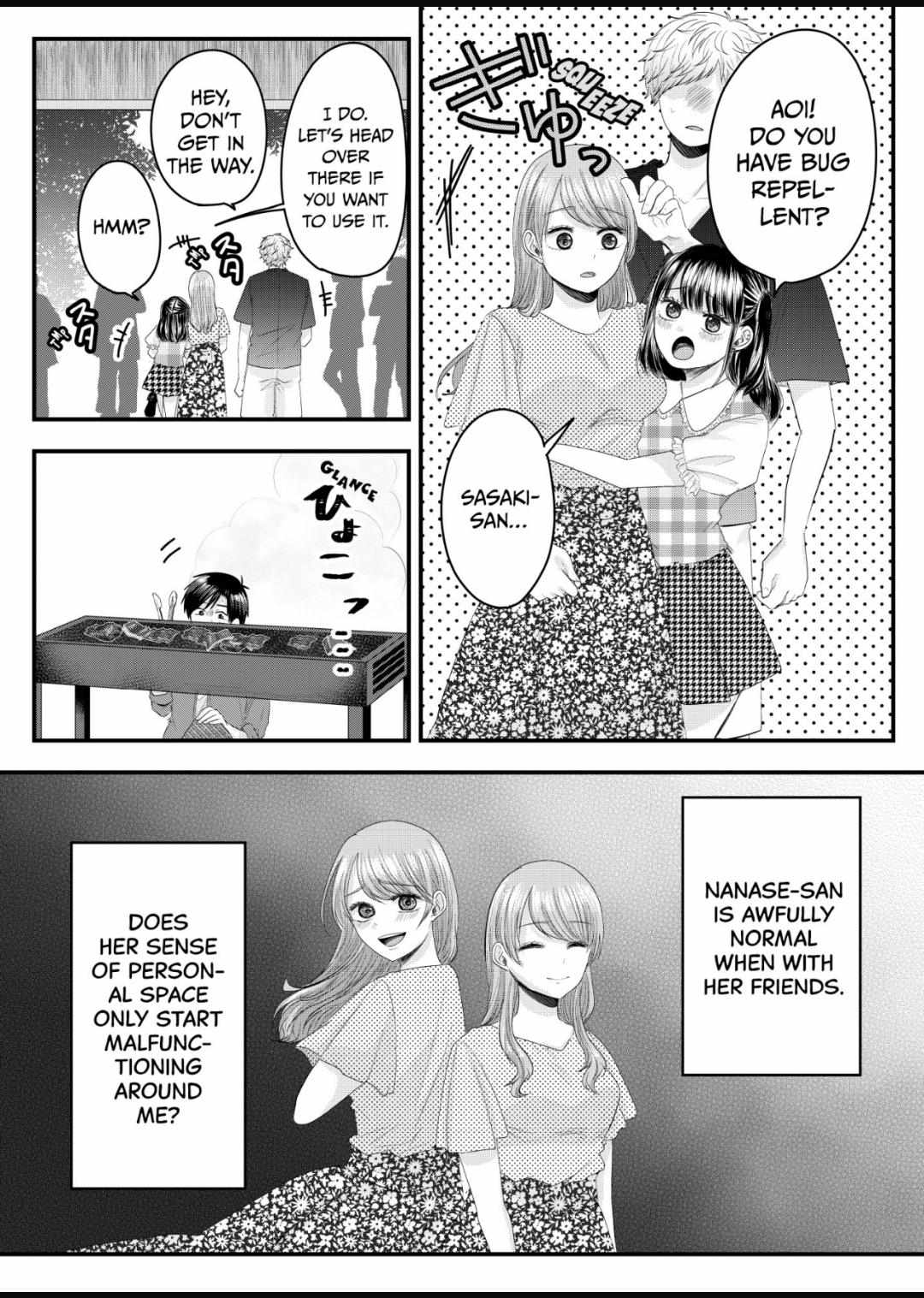 Nanase-San’s Crazy Love Obsession chapter 7 - page 12