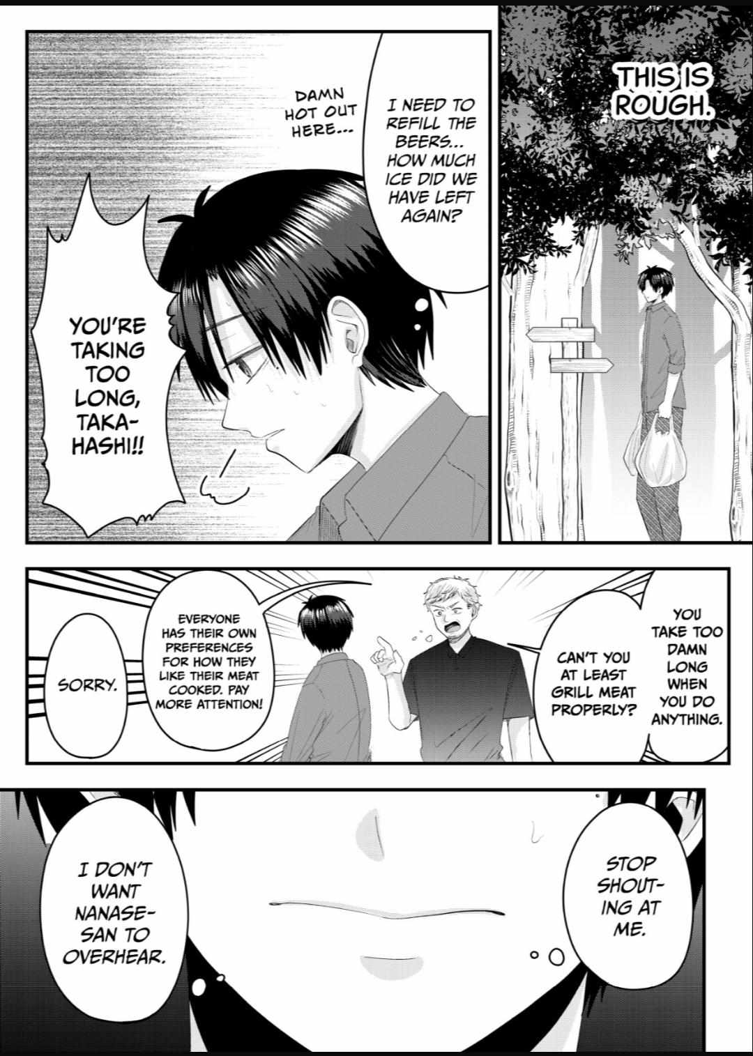 Nanase-San’s Crazy Love Obsession chapter 7 - page 14