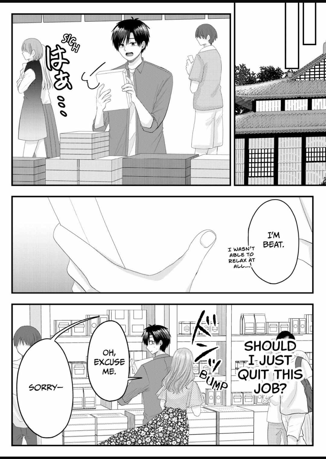 Nanase-San’s Crazy Love Obsession chapter 7 - page 15