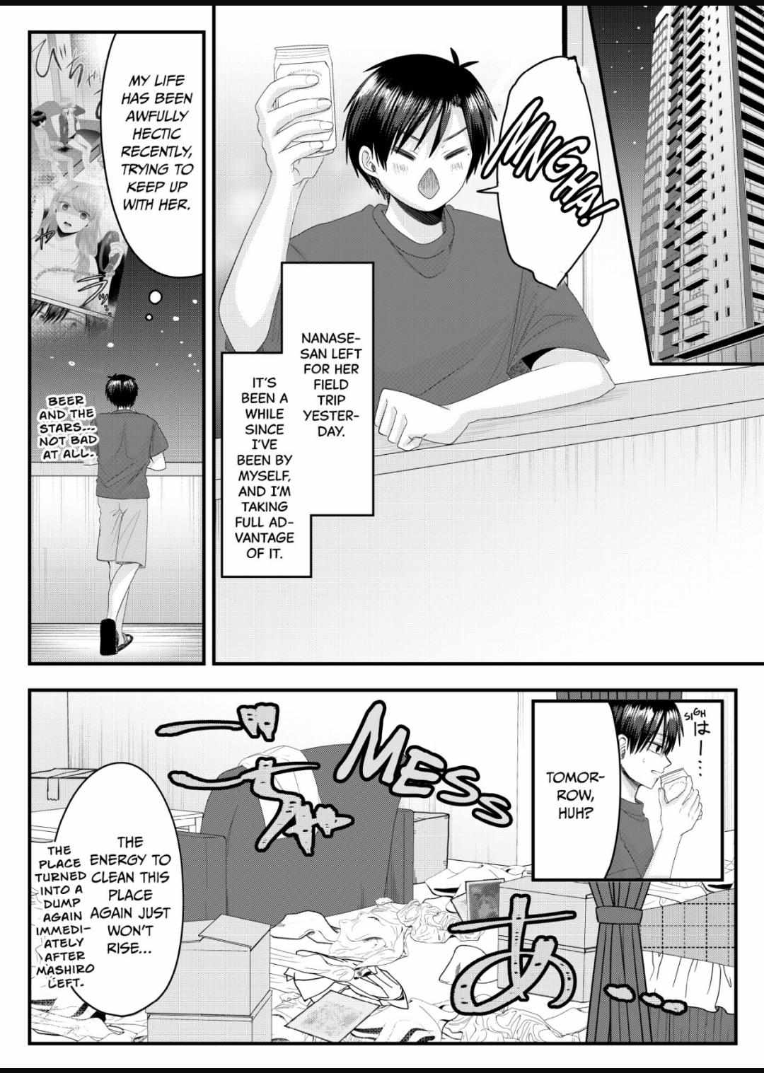 Nanase-San’s Crazy Love Obsession chapter 7 - page 4