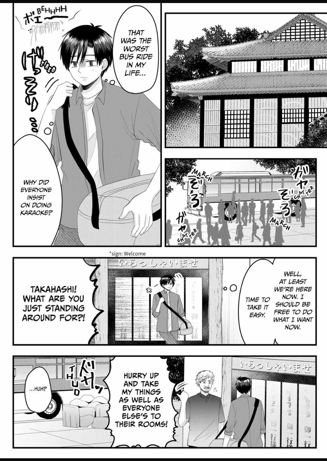 Nanase-San’s Crazy Love Obsession chapter 7 - page 7