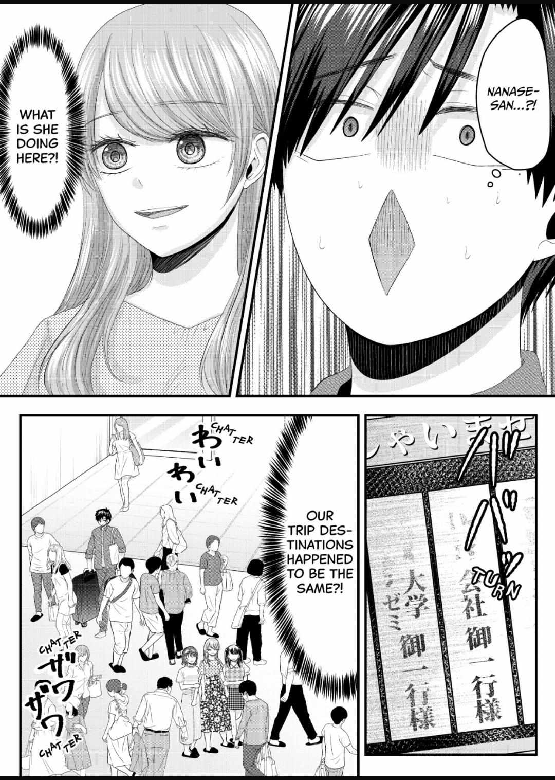 Nanase-San’s Crazy Love Obsession chapter 7 - page 9