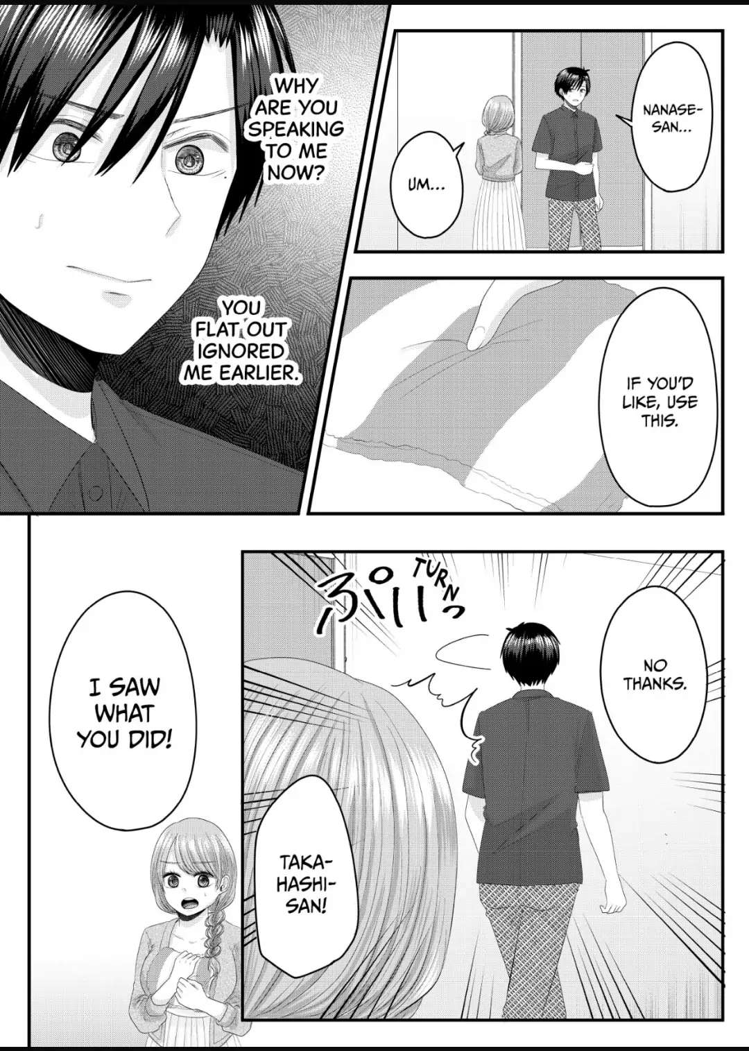 Nanase-San’s Crazy Love Obsession chapter 8 - page 13