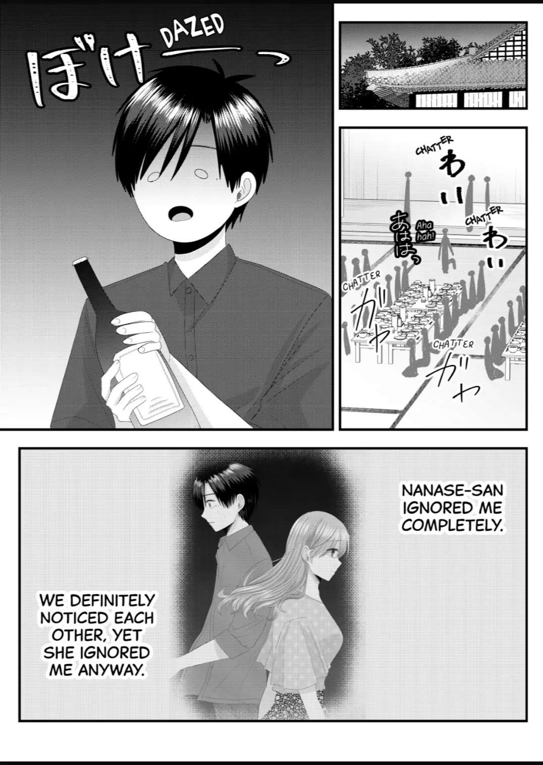 Nanase-San’s Crazy Love Obsession chapter 8 - page 2