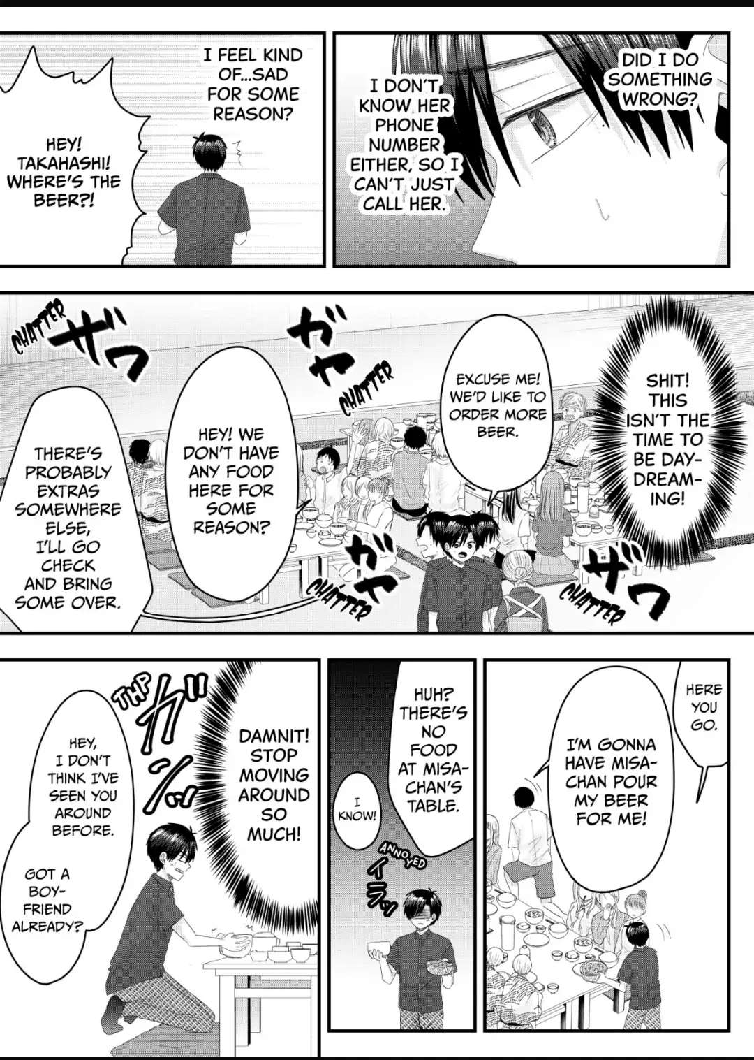 Nanase-San’s Crazy Love Obsession chapter 8 - page 3