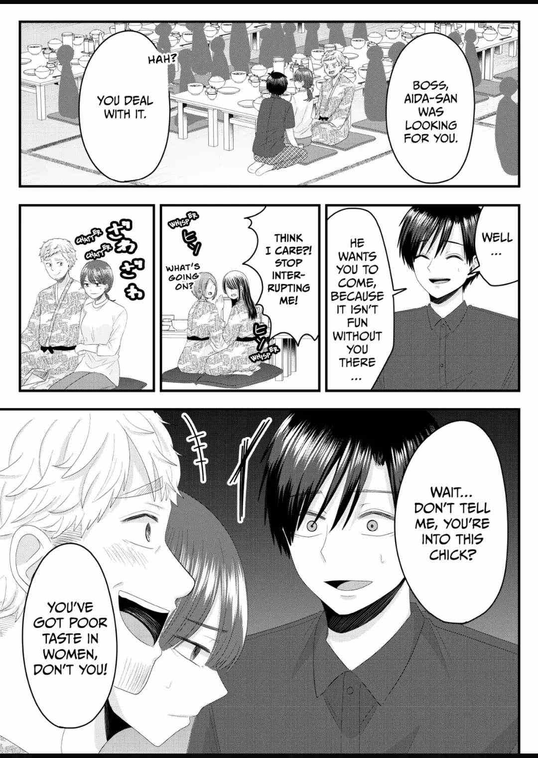 Nanase-San’s Crazy Love Obsession chapter 8 - page 5