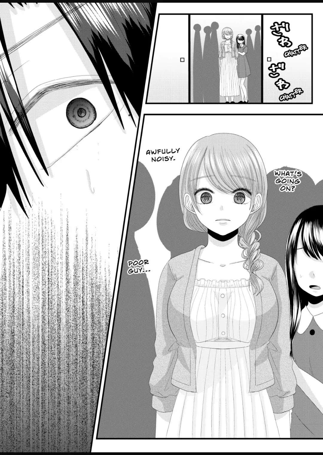 Nanase-San’s Crazy Love Obsession chapter 8 - page 8