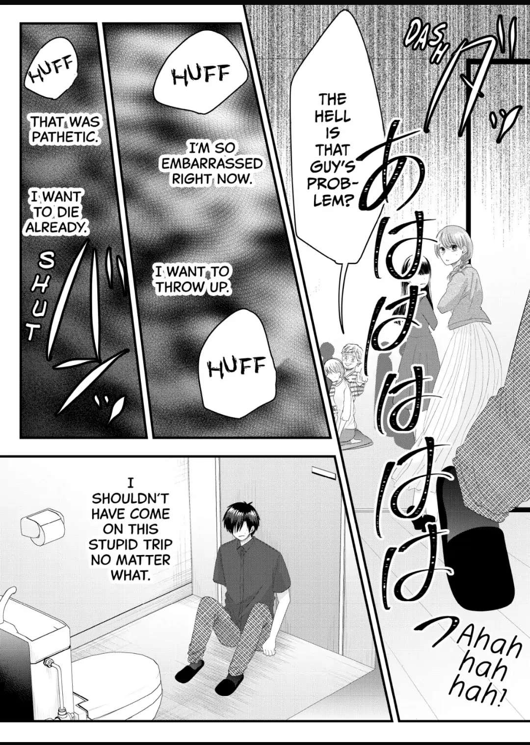 Nanase-San’s Crazy Love Obsession chapter 8 - page 9