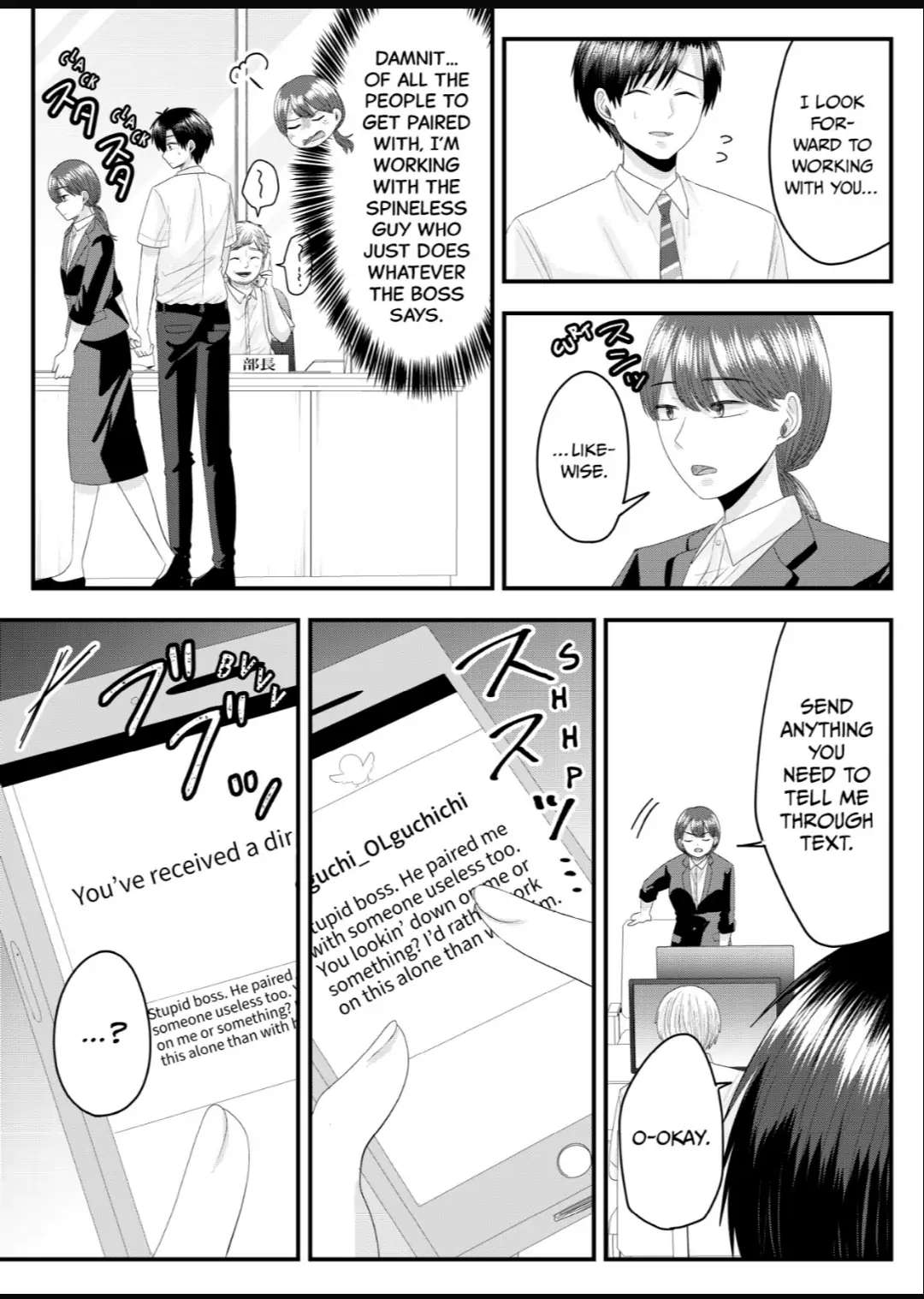 Nanase-San’s Crazy Love Obsession chapter 9 - page 10