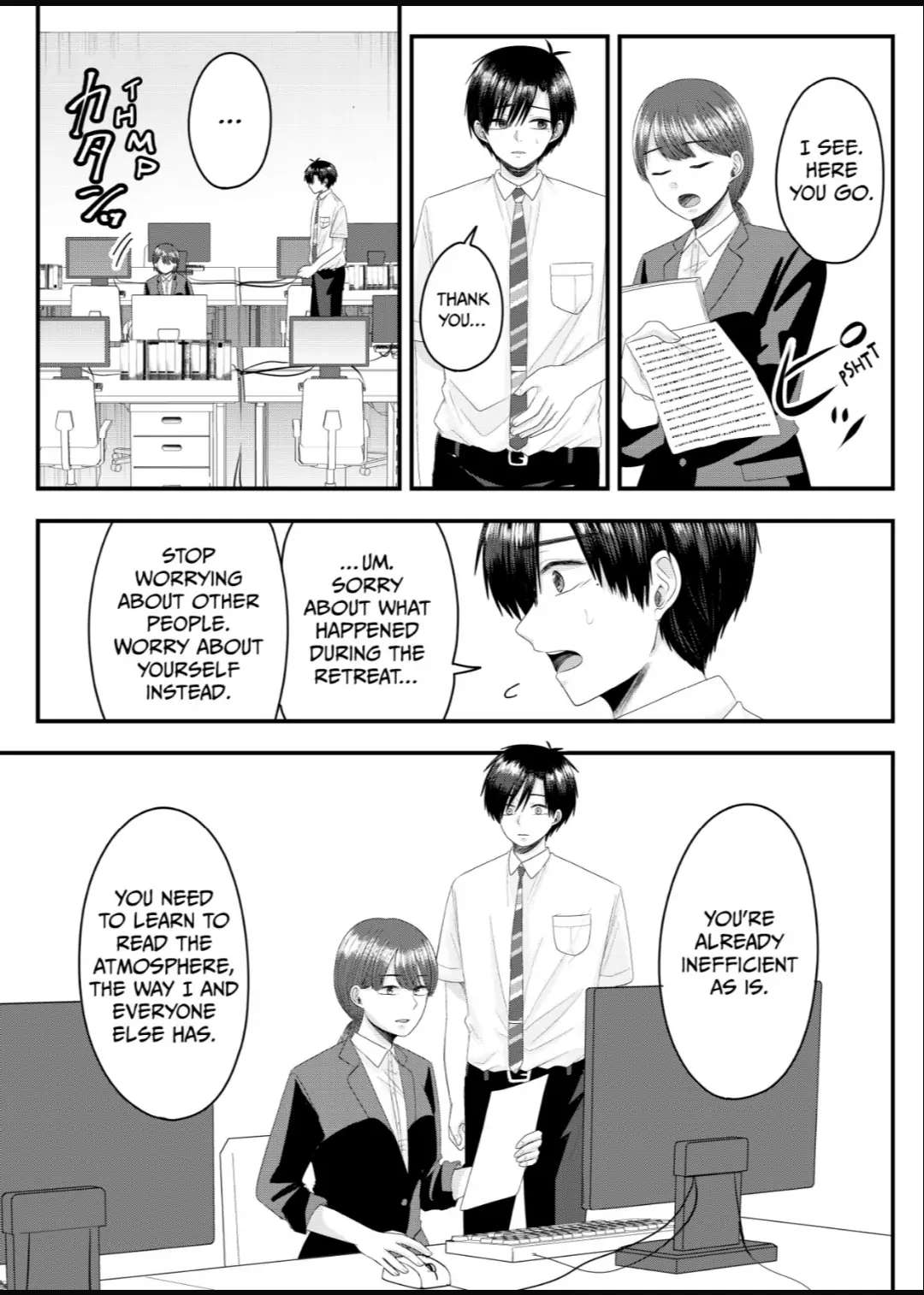 Nanase-San’s Crazy Love Obsession chapter 9 - page 14