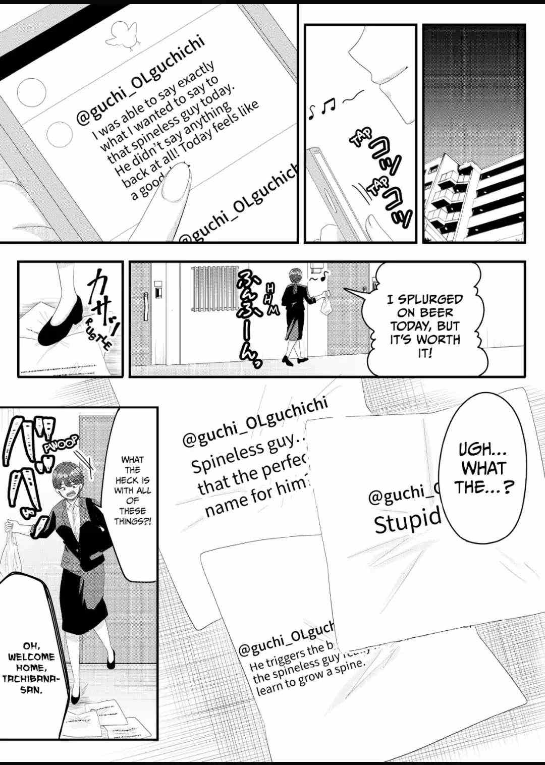 Nanase-San’s Crazy Love Obsession chapter 9 - page 16