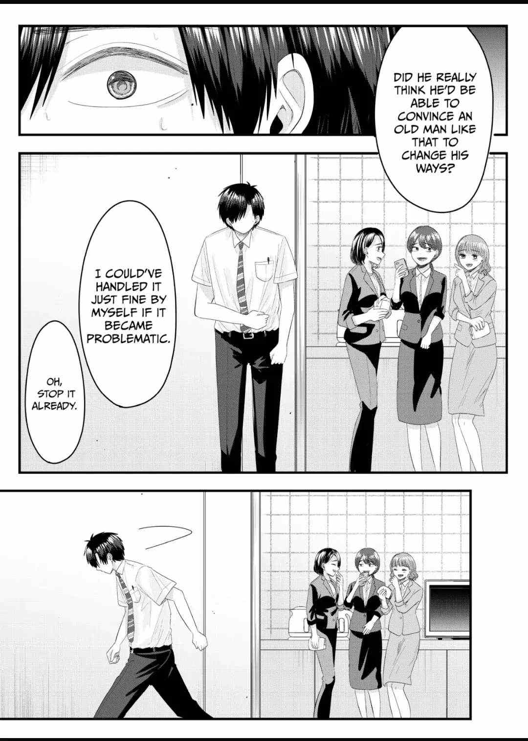 Nanase-San’s Crazy Love Obsession chapter 9 - page 4