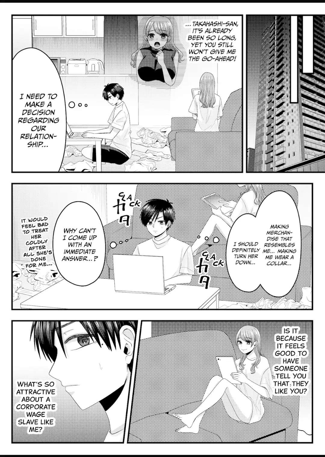 Nanase-San’s Crazy Love Obsession chapter 13 - page 7