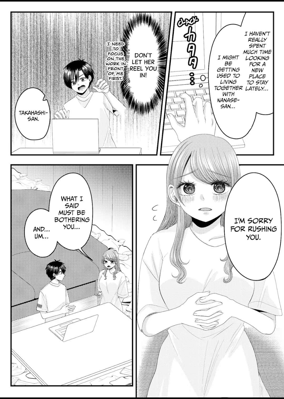 Nanase-San’s Crazy Love Obsession chapter 13 - page 8