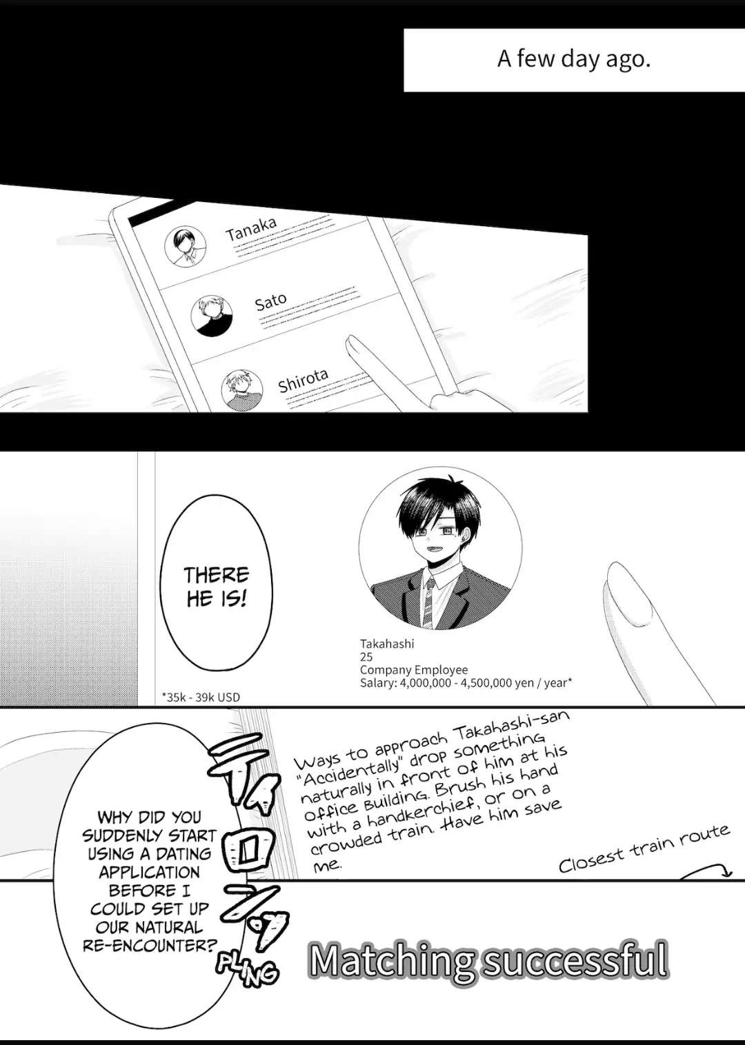 Nanase-San’s Crazy Love Obsession chapter 13.5 - page 9