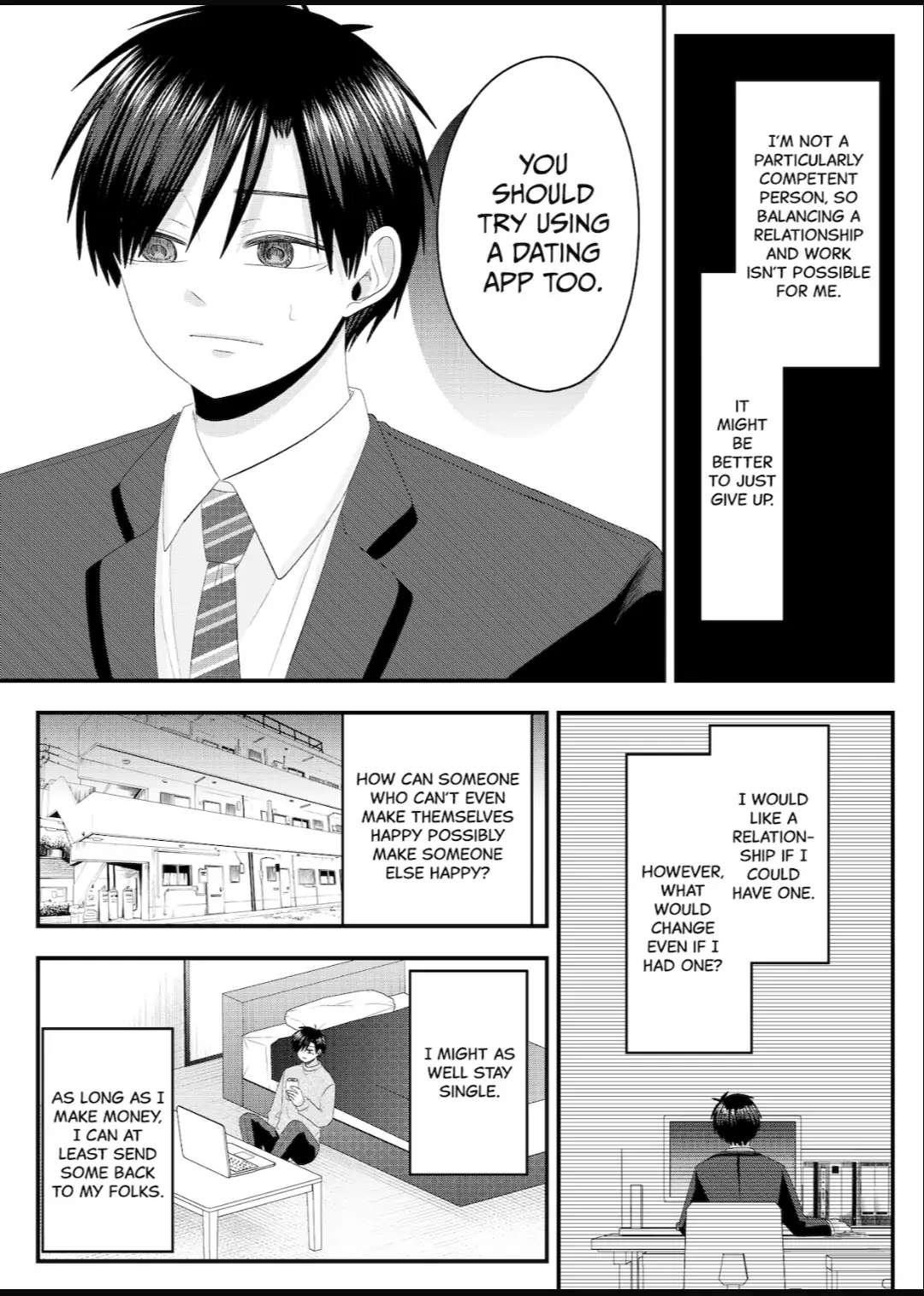 Nanase-San’s Crazy Love Obsession chapter 13.5 - page 6