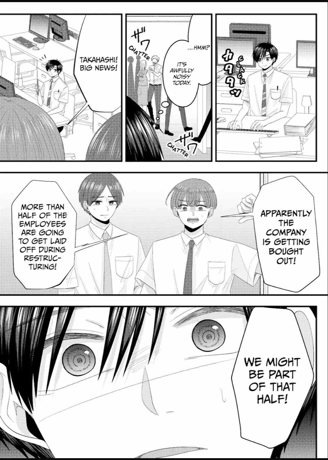 Nanase-San’s Crazy Love Obsession chapter 14 - page 14