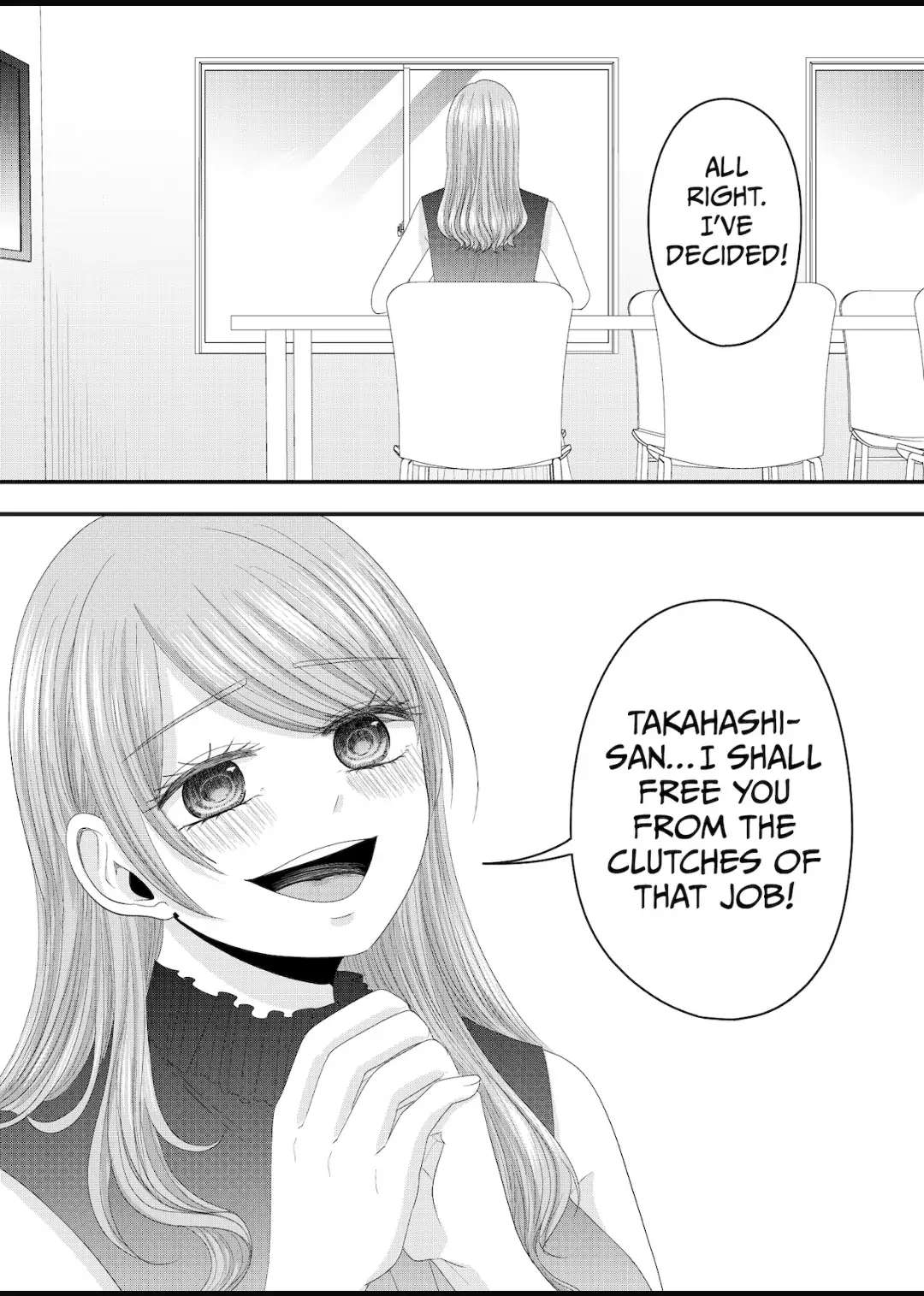 Nanase-San’s Crazy Love Obsession chapter 14 - page 17