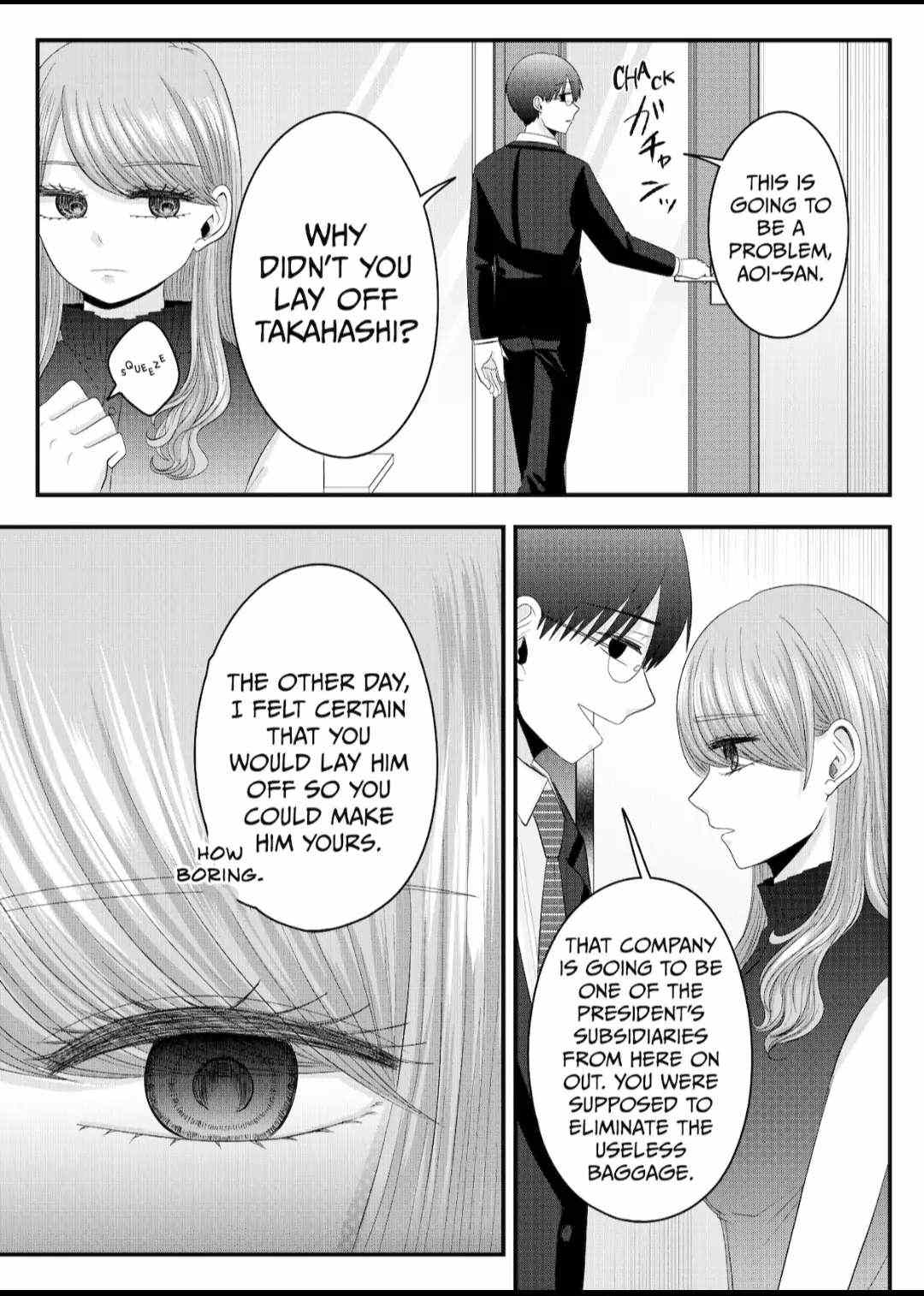 Nanase-San’s Crazy Love Obsession chapter 15 - page 10