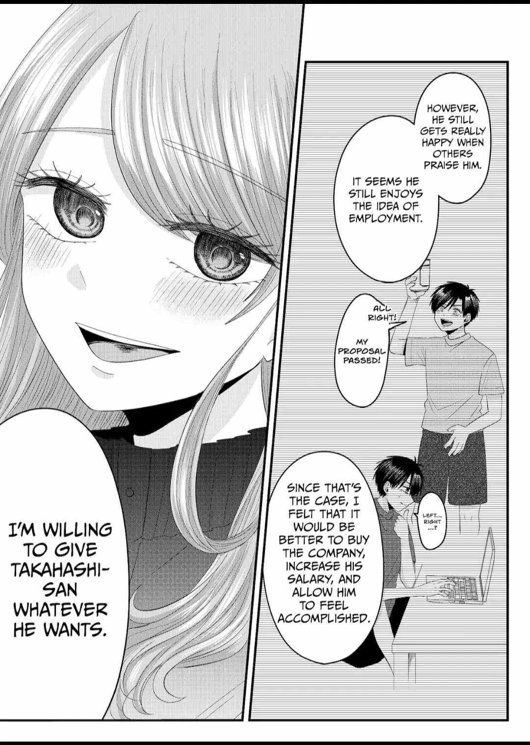 Nanase-San’s Crazy Love Obsession chapter 15 - page 12