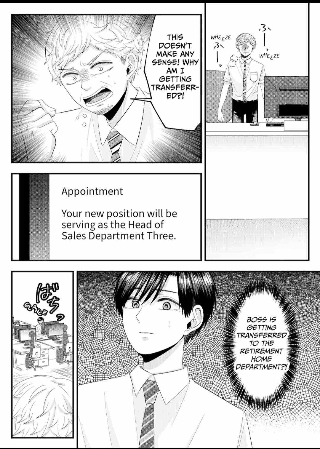 Nanase-San’s Crazy Love Obsession chapter 15 - page 4