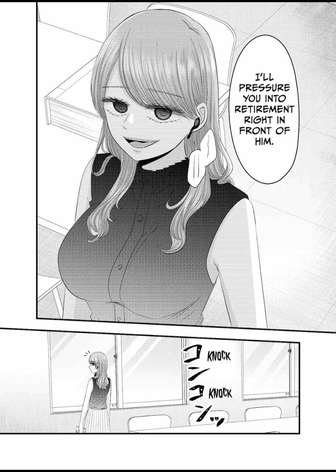 Nanase-San’s Crazy Love Obsession chapter 15 - page 9