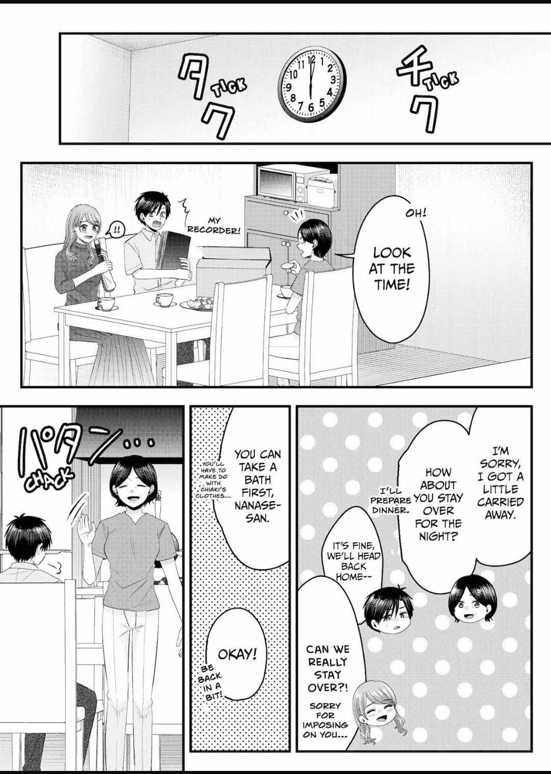 Nanase-San’s Crazy Love Obsession chapter 16 - page 9