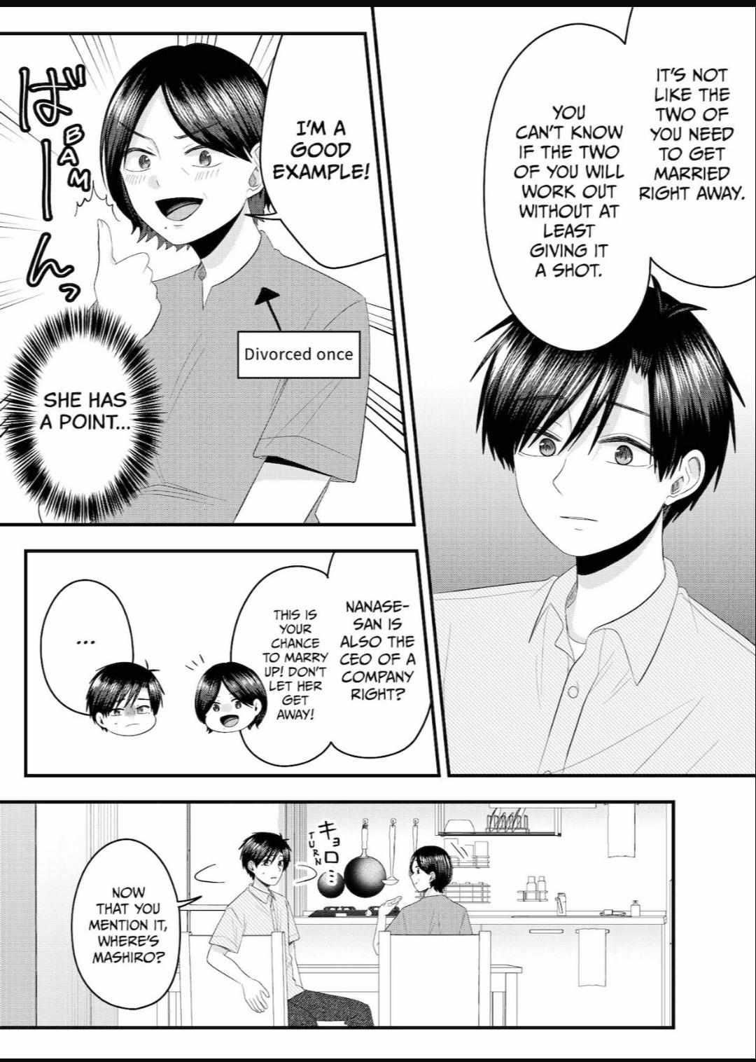 Nanase-San’s Crazy Love Obsession chapter 16 - page 14