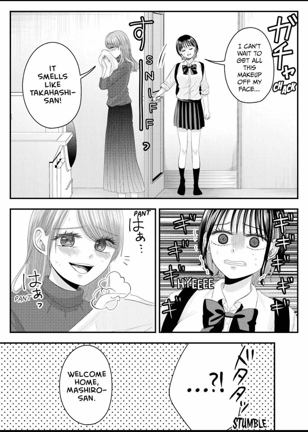 Nanase-San’s Crazy Love Obsession chapter 16 - page 16