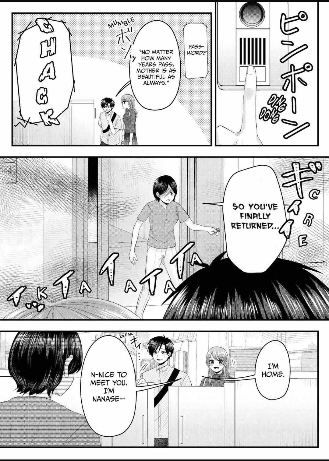 Nanase-San’s Crazy Love Obsession chapter 16 - page 4