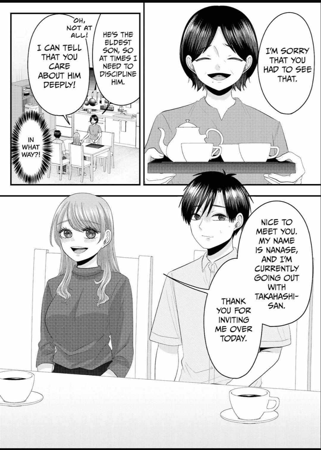 Nanase-San’s Crazy Love Obsession chapter 16 - page 6