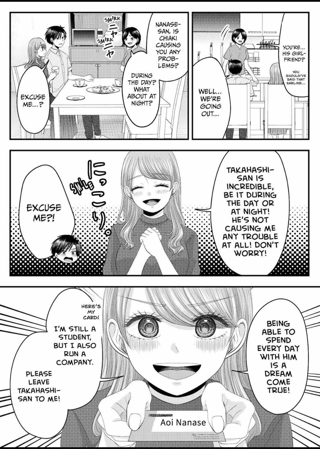 Nanase-San’s Crazy Love Obsession chapter 16 - page 7