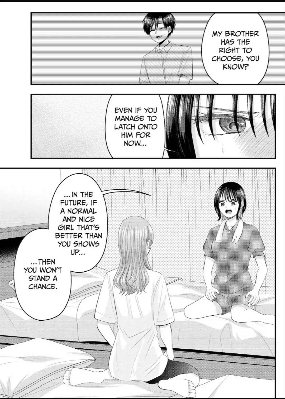 Nanase-San’s Crazy Love Obsession chapter 17 - page 10